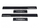 Накладки на пороги нержавеющая сталь под карбон 4шт. для Chery Tiggo 4 I