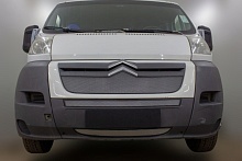 Комплект сеток chrome верх, низ и центр для Citroen Jumper  II