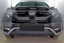 Зимняя заглушка радиатора к съемной сетке низ для Honda CR-V V Рестайлинг