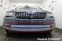 Защитная сетка радиатора 2 части для Skoda Superb III