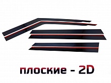 Дефлекторы окон 2D 6 шт. для Land Rover Range Rover IV Рестайлинг