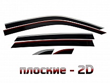 Дефлекторы окон 2D с хром накладками 6 шт. для Volkswagen Teramont I Рестайлинг