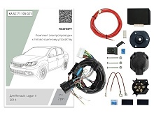 Комплект штатной электрики для фаркопа с блоком 7.1-7Pin для Renault Logan II Рестайлинг