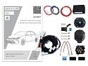 Комплект штатной электрики для фаркопа с блоком 7.2-7Pin для Toyota Camry VII (XV50) Рестайлинг