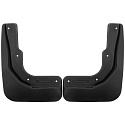 Брызговики задние для BYD Chazor I