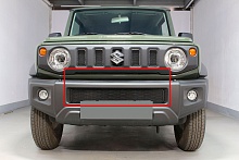 Защитная сетка радиатора низ и центр 2 части для Suzuki Jimny IV