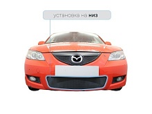 Защитная сетка радиатора низ для Mazda 3 I (BK) Рестайлинг