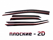 Дефлекторы окон 2D 6 шт для Lexus RX IV Рестайлинг