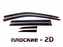 Дефлекторы окон 2D 6 шт. для Honda CR-V VI