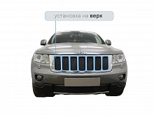 Защитная сетка радиатора верх для Jeep Grand Cherokee IV (WK2)