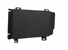 Защита абсорбера для Changan  CS75PLUS II