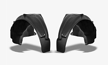 Подкрылки задние комплект 2шт. для LADA (ВАЗ) Kalina I