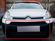 Защитная сетка радиатора комплект 2 части для Citroen Berlingo II Рестайлинг