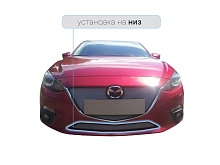 Защитная сетка радиатора низ для Mazda 3 III (BM)