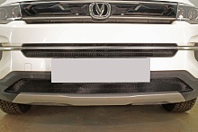 Комплект сеток black верх 2 части и низ для Changan CS35PLUS I