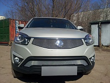 Защитная сетка радиатора низ для SsangYong Actyon II Рестайлинг