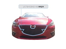 Защитная сетка радиатора верх, с парктроником для Mazda 3 III (BM)