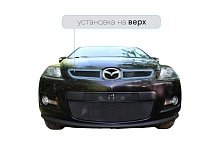 Защитная сетка радиатора верх для Mazda CX-7 I