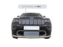 Защитная сетка радиатора низ для Jeep Grand Cherokee IV (WK2) Рестайлинг 2