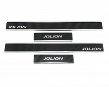 Накладки на пороги нержавеющая сталь под карбон 4шт. для Haval Jolion I