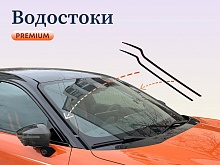 Водосток лобового стекла Премиум для Zeekr 001