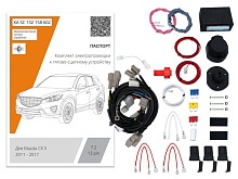 Комплект штатной электрики для фаркопа с блоком 7.2-13Pin для Mazda CX-5 I Рестайлинг