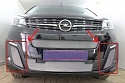 Защитная сетка радиатора боковые для Opel Zafira Life I