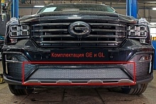Защитная сетка радиатора низ для GAC GS8 I