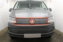 Зимняя заглушка радиатора к съемной сетке верх (4 части) для Volkswagen Multivan T6