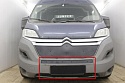 Зимняя заглушка радиатора на стяжке низ (2 части) для Citroen Jumper  II Рестайлинг