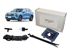 Омыватель камеры заднего вида для Haval Jolion I