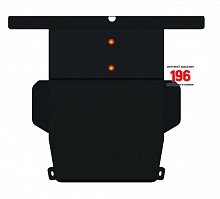 Защита картера и КПП для Toyota Corolla VII (E100)