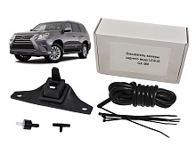 Омыватель камеры заднего вида для Lexus GX II Рестайлинг