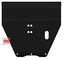 Защита картера и КПП для Honda Accord V