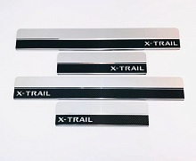 Накладки на пороги нержавеющая сталь под карбон 4шт. для Nissan X-Trail III