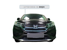 Защитная сетка радиатора верх для Honda CR-V IV Рестайлинг