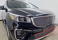 Зимняя заглушка радиатора к съемной сетке низ для Kia Carnival (YP) III Рестайлинг