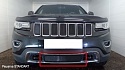 Защитная сетка радиатора низ для Jeep Grand Cherokee IV (WK2) Рестайлинг