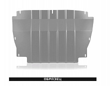 Защита картера и КПП для Changan CS95 I Рестайлинг 2