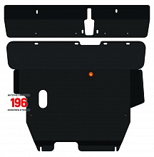 Защита картера и КПП (2 части) для Hafei Simbo