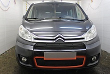 Зимняя заглушка радиатора к съемной сетке низ для Citroen Jumpy II Рестайлинг