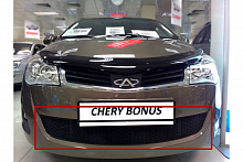 Защитная сетка радиатора низ для Chery Bonus (A13)