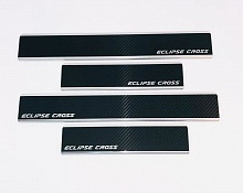 Накладки на пороги нержавеющая сталь под карбон 4шт. для Mitsubishi Eclipse Cross I