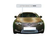 Защитная сетка радиатора низ для Kia Cerato II