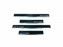 Накладки на пороги нержавеющая сталь под карбон 4шт. для SsangYong Actyon II