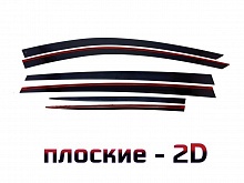 Дефлекторы окон 2D 6 шт. под наклоном для Kia Stinger I