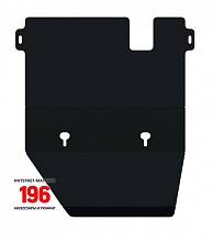 Защита КПП и РК для Toyota Land Cruiser 80 Series