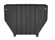 Защита картера и КПП для BAIC X55 I