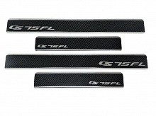 Накладки на пороги нержавеющая сталь под карбон 4шт. для Changan CS75 I Рестайлинг 2