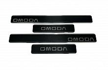 Накладки на пороги нержавеющая сталь под карбон 4шт. для Omoda S5